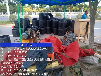涡阳管道短管置换-管道顶管-炜誉市政